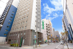 Vessel Inn Hakata Nakasu